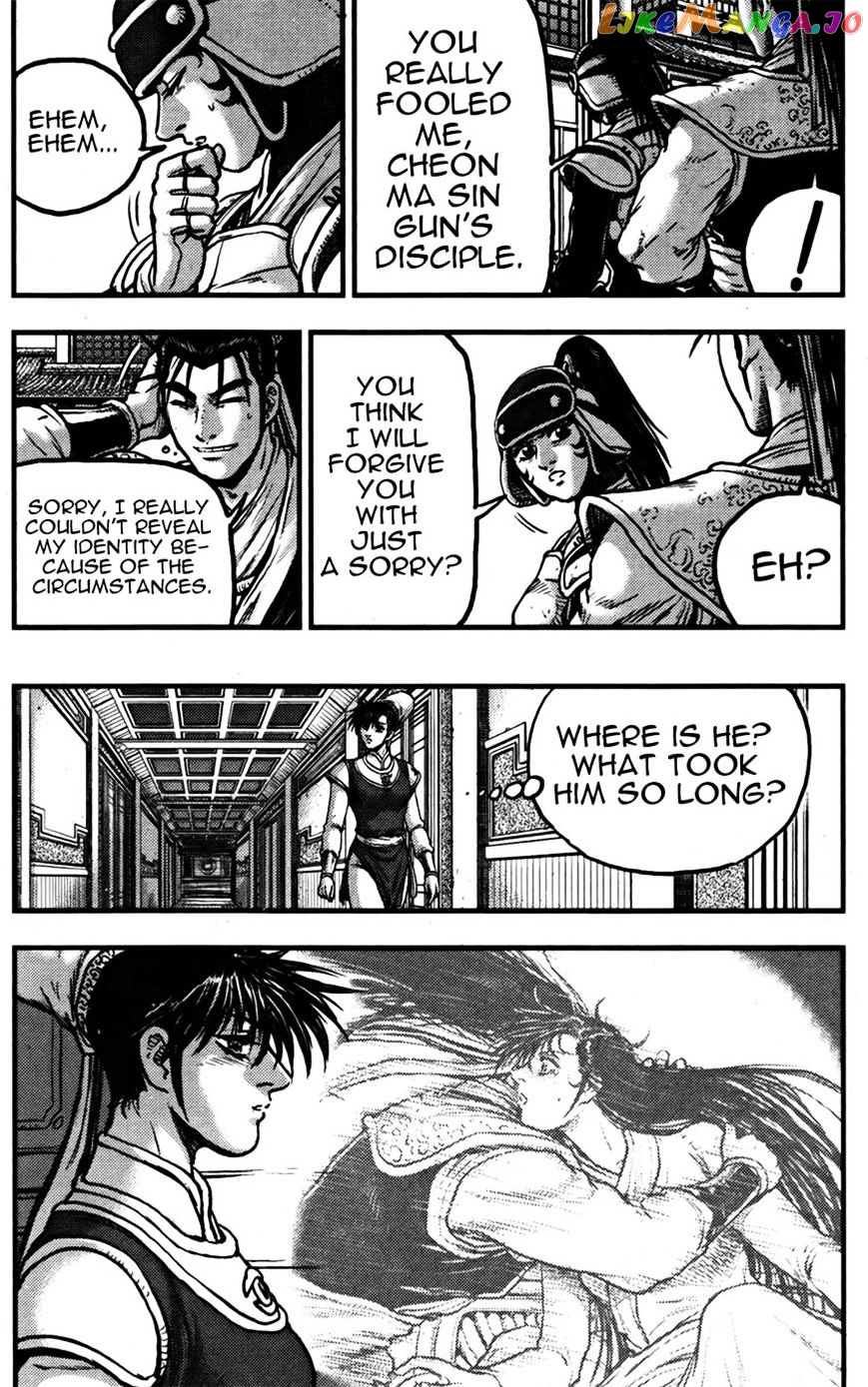 Ruler of the Land chapter 358 - page 38