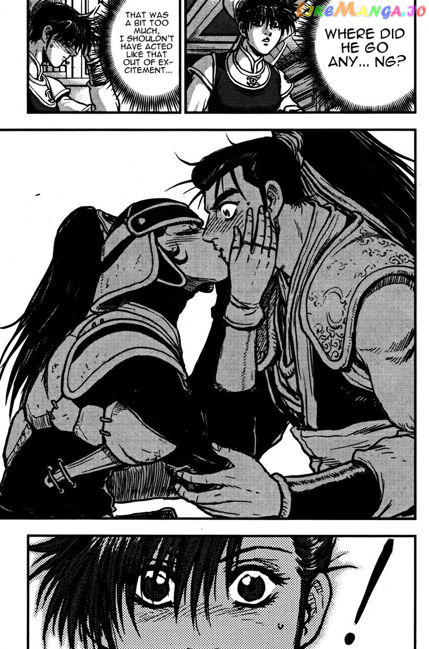 Ruler of the Land chapter 358 - page 39