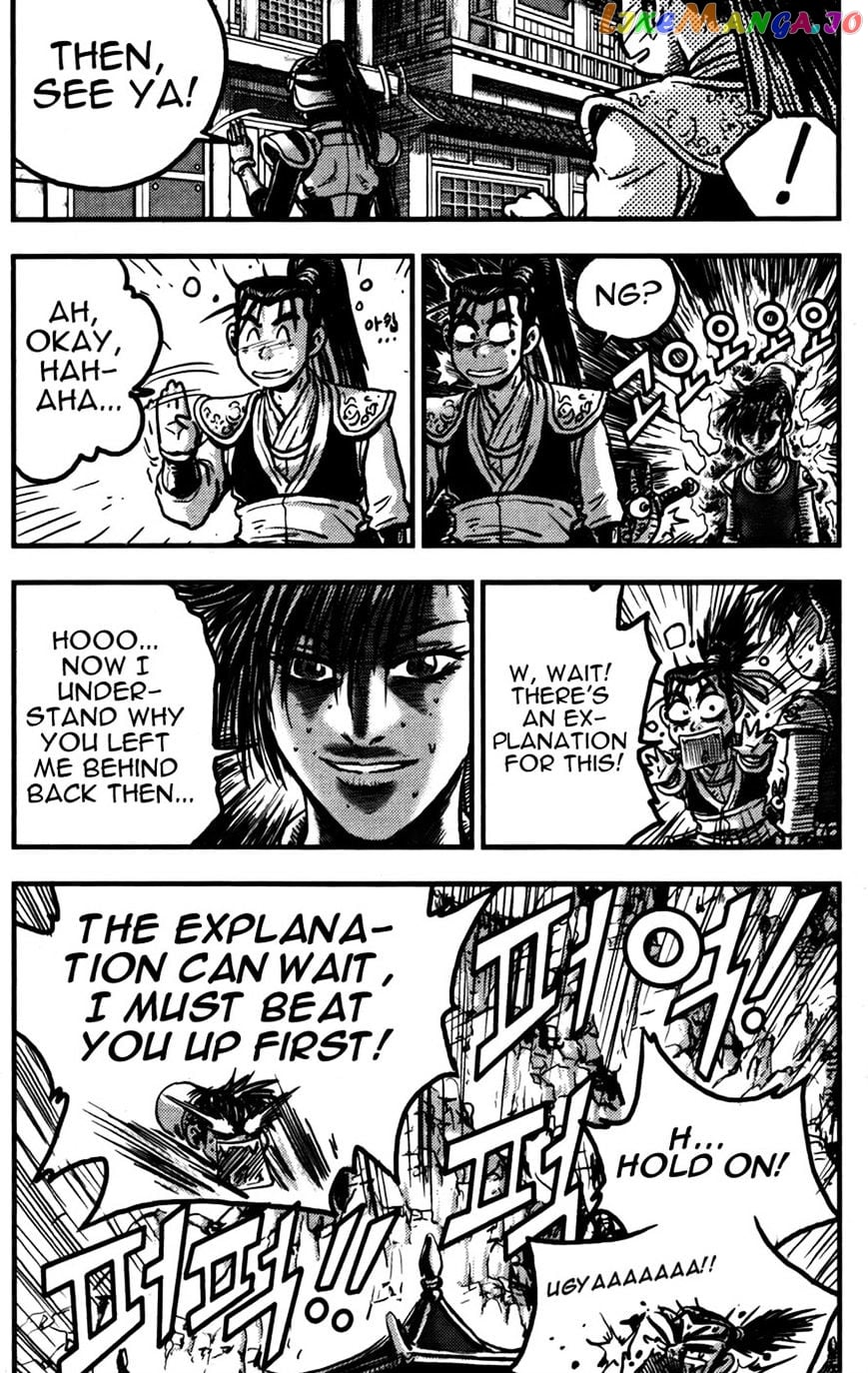 Ruler of the Land chapter 358 - page 41