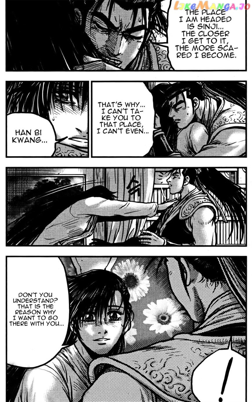 Ruler of the Land chapter 358 - page 7