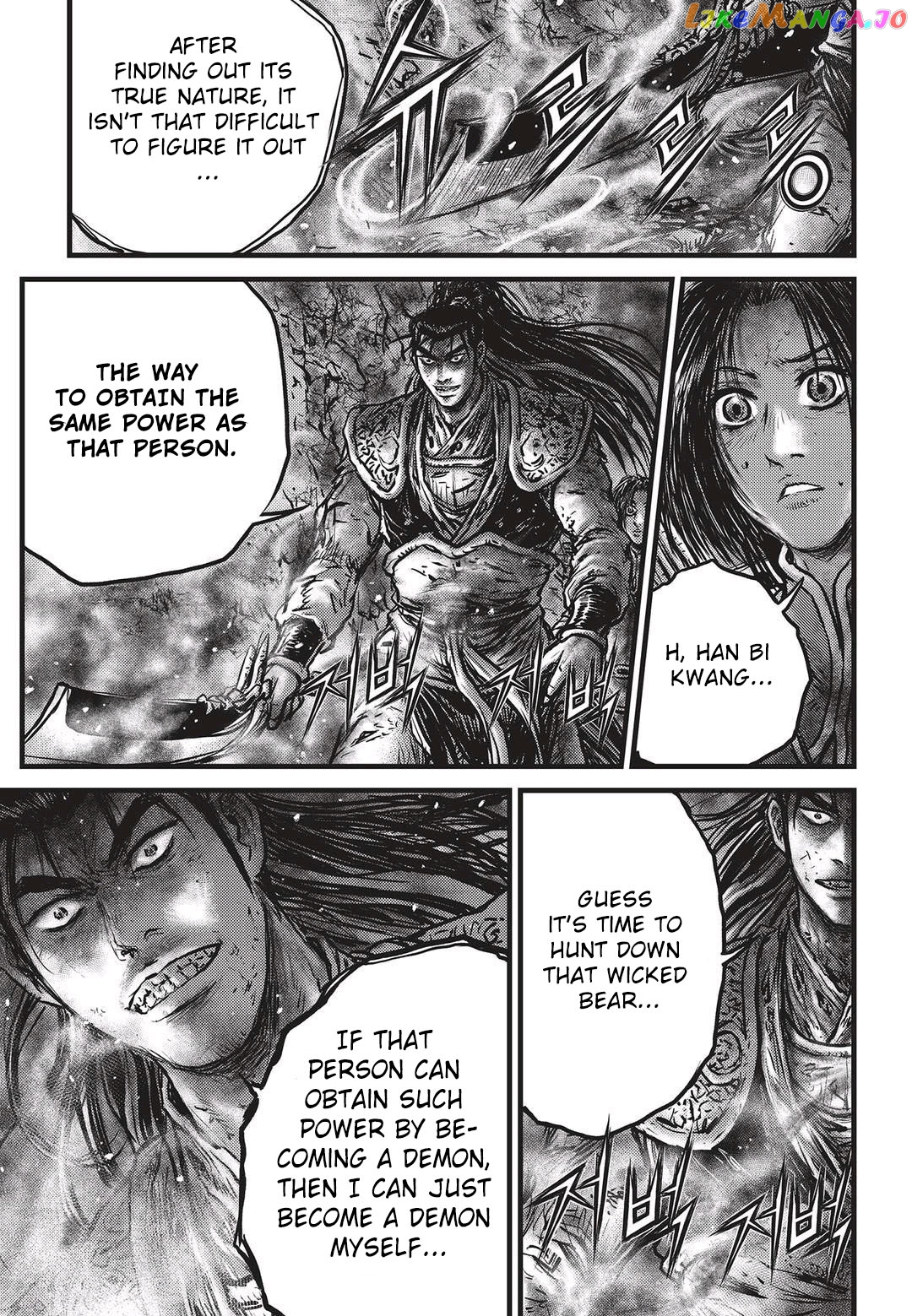 Ruler of the Land chapter 531 - page 14