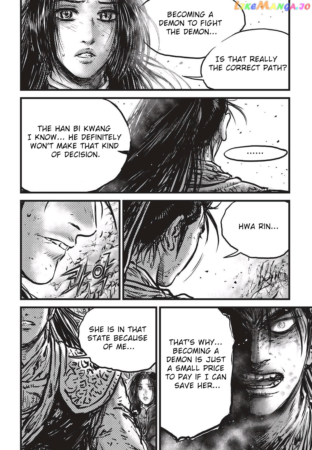 Ruler of the Land chapter 531 - page 17