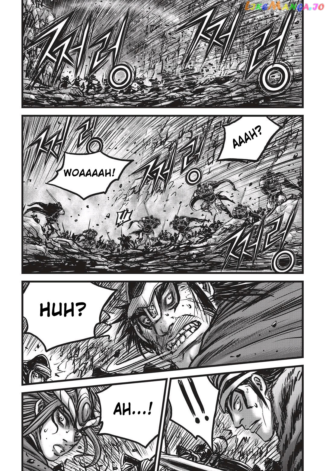 Ruler of the Land chapter 531 - page 23