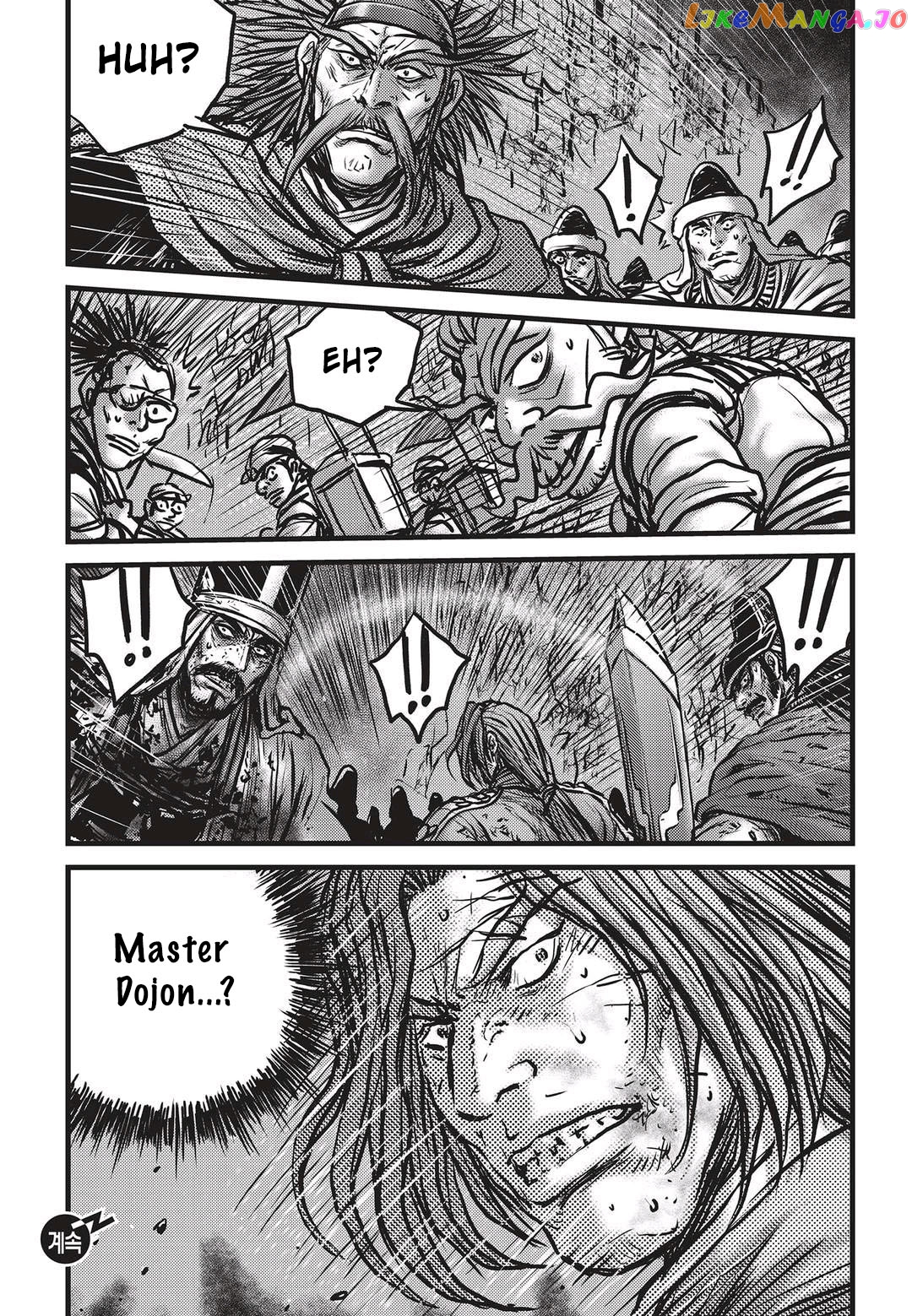 Ruler of the Land chapter 531 - page 24