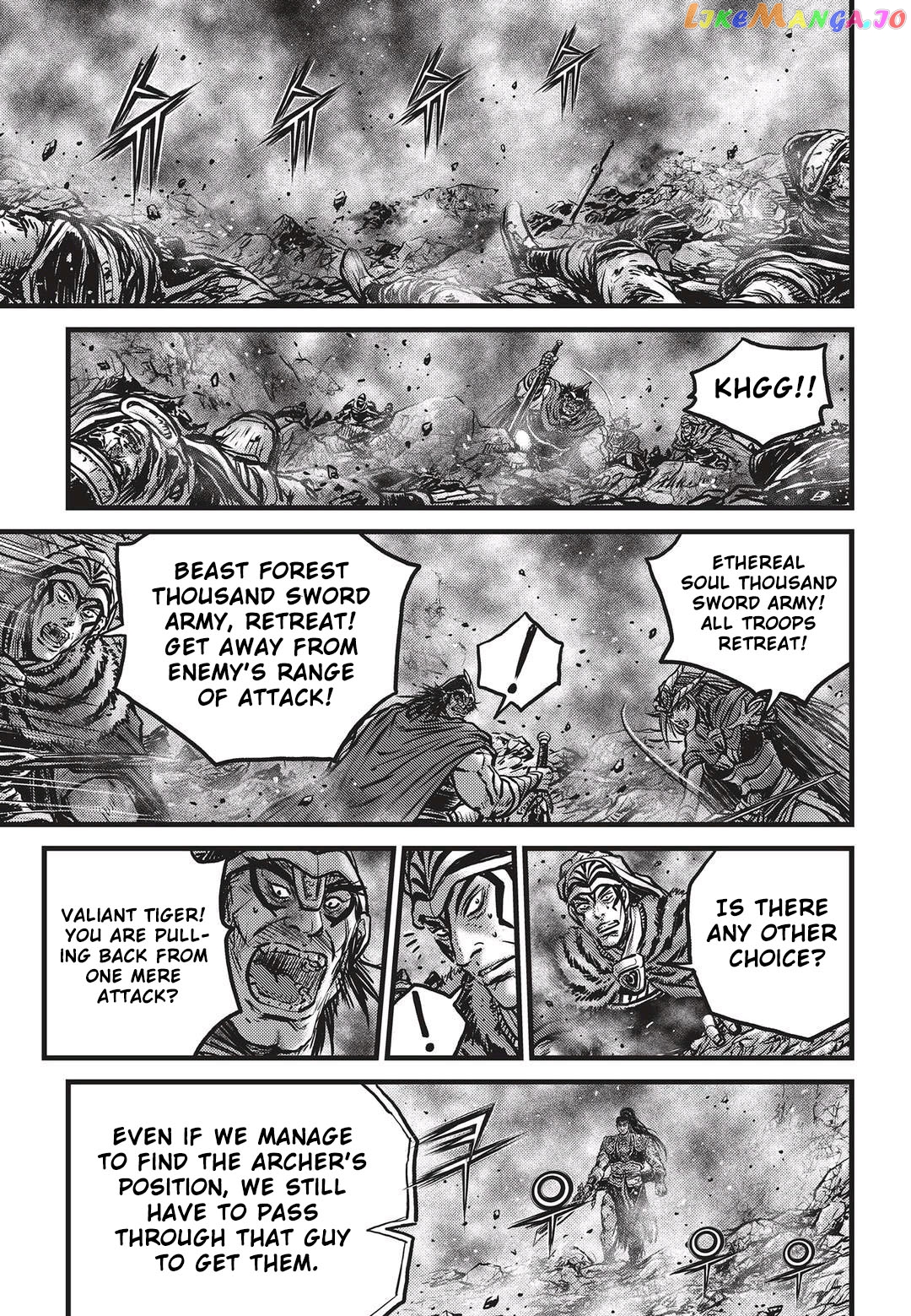 Ruler of the Land chapter 531 - page 4