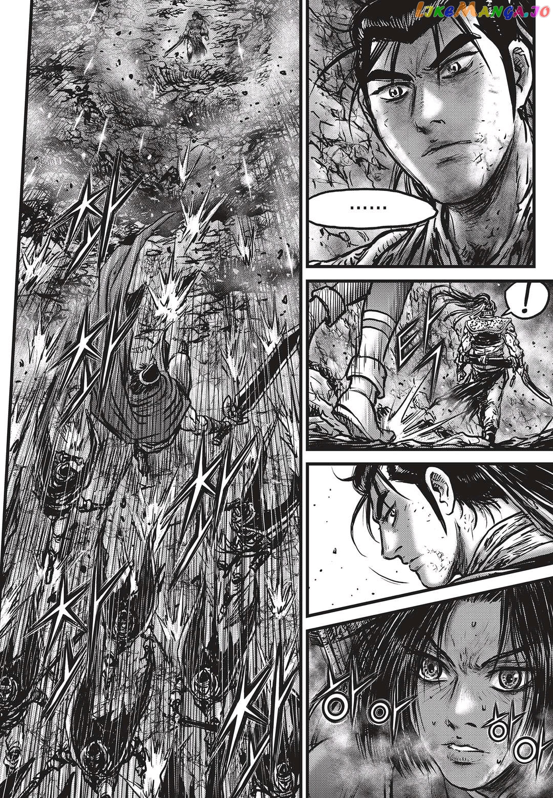 Ruler of the Land chapter 531 - page 7