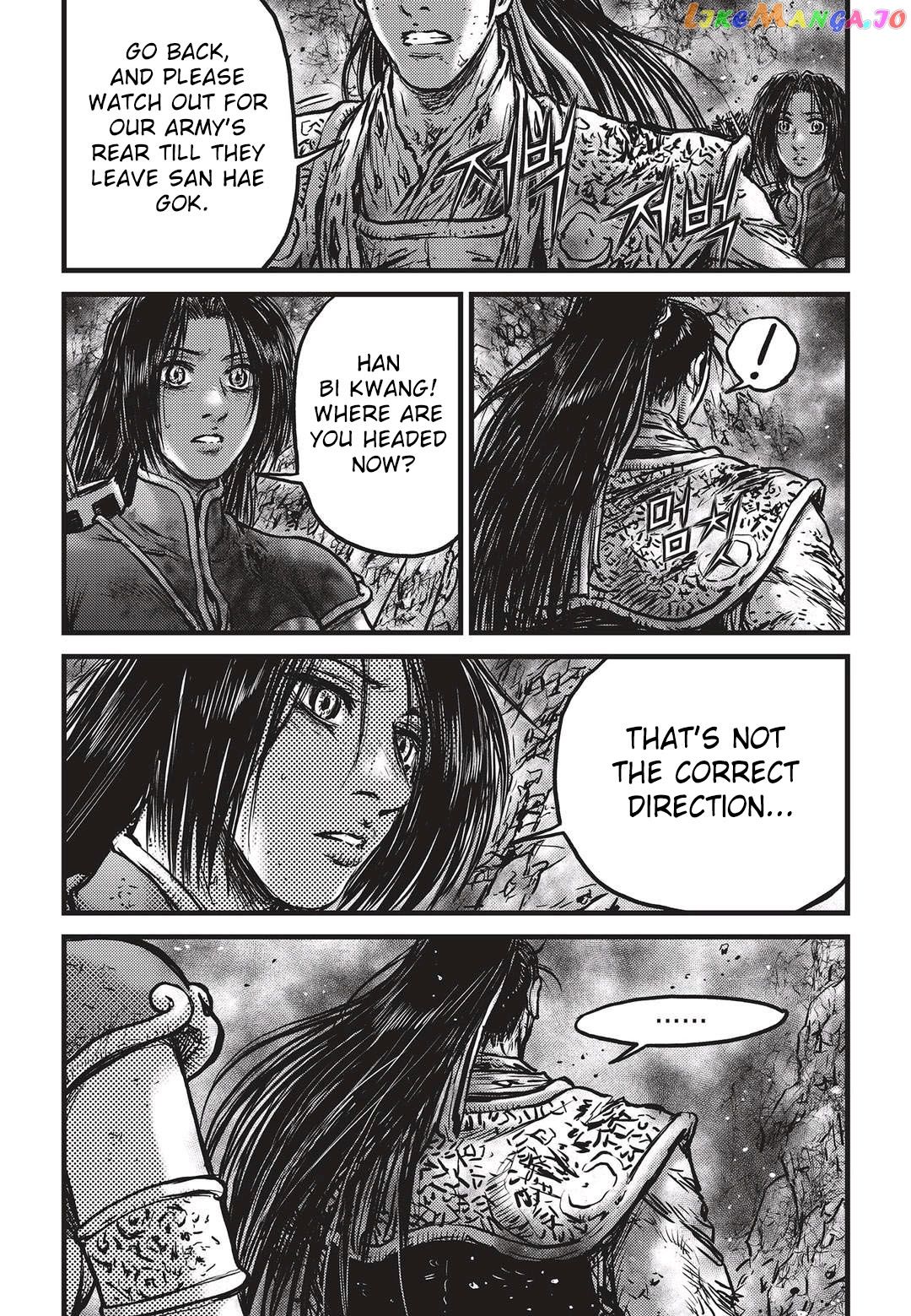 Ruler of the Land chapter 531 - page 9