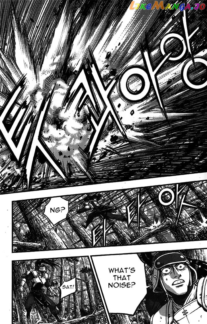 Ruler of the Land chapter 335 - page 16
