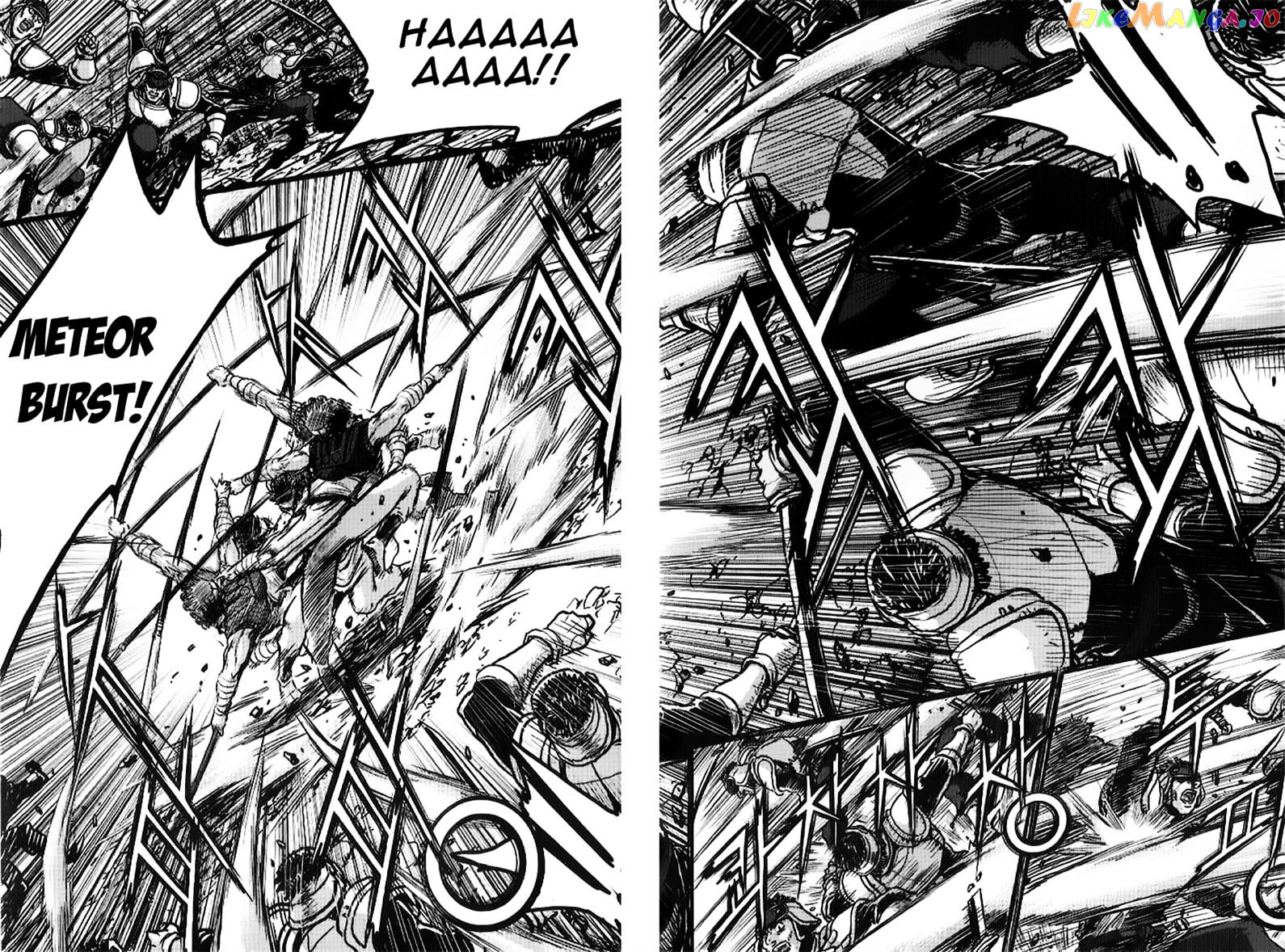 Ruler of the Land chapter 335 - page 24