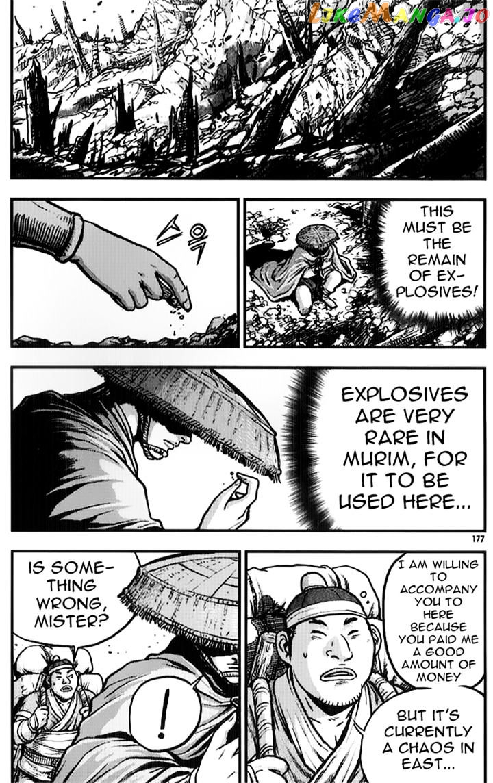 Ruler of the Land chapter 335 - page 35