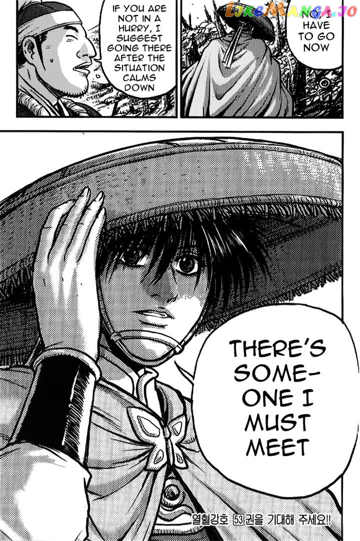Ruler of the Land chapter 335 - page 36