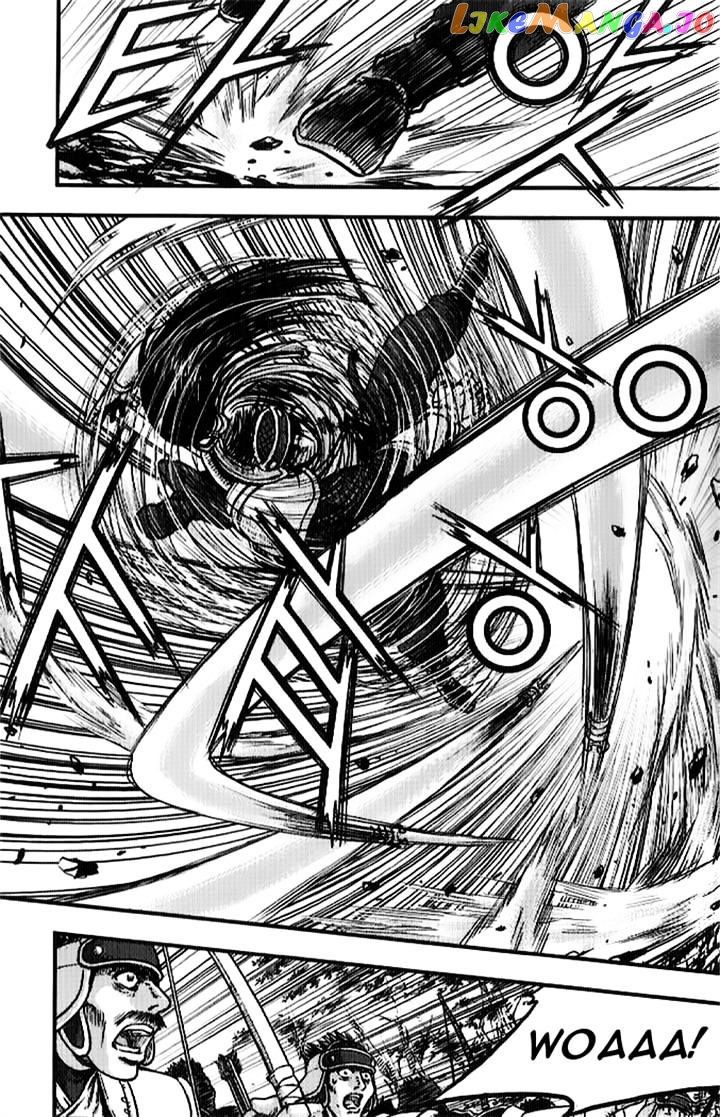 Ruler of the Land chapter 335 - page 7