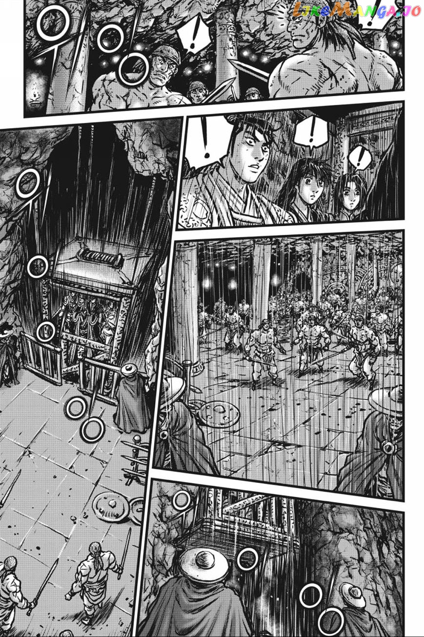 Ruler of the Land chapter 417 - page 1