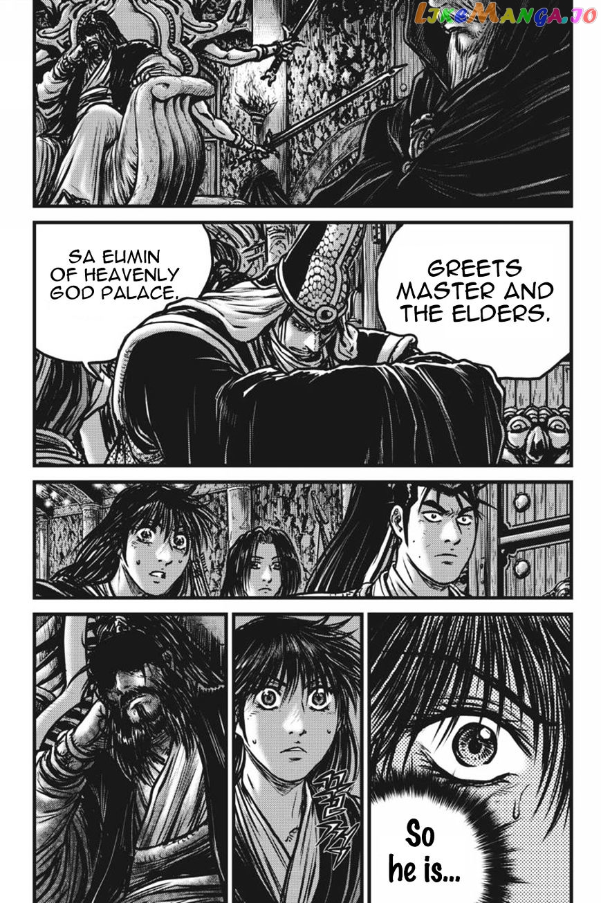 Ruler of the Land chapter 417 - page 10