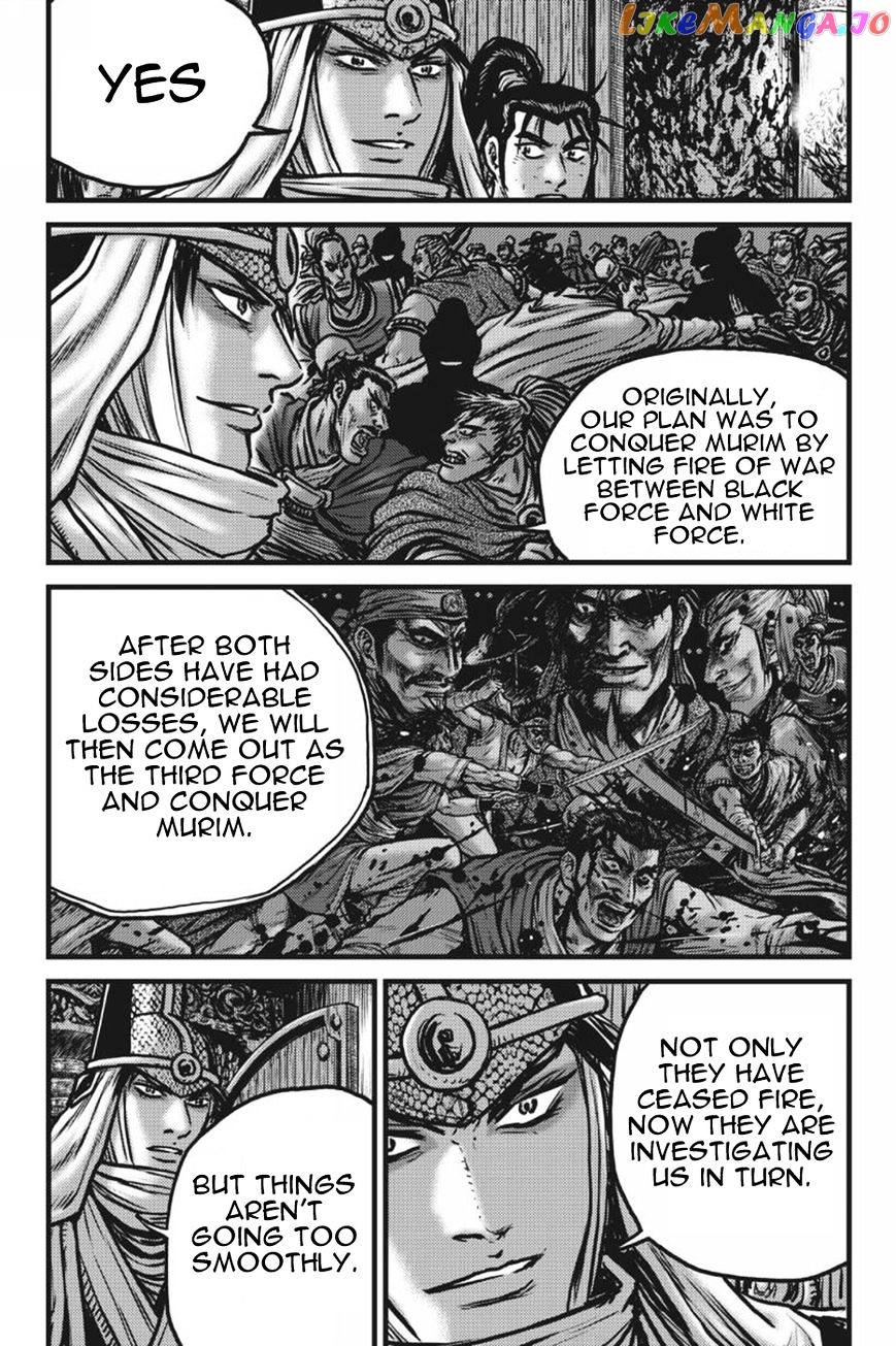 Ruler of the Land chapter 417 - page 18