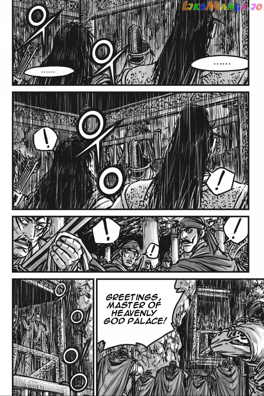 Ruler of the Land chapter 417 - page 2