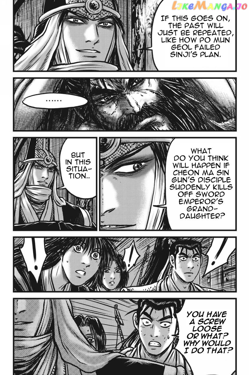 Ruler of the Land chapter 417 - page 20