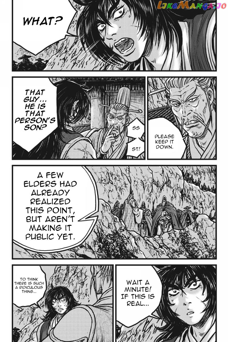 Ruler of the Land chapter 417 - page 23