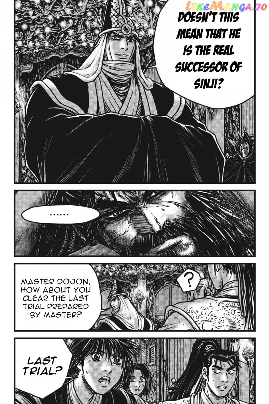 Ruler of the Land chapter 417 - page 28