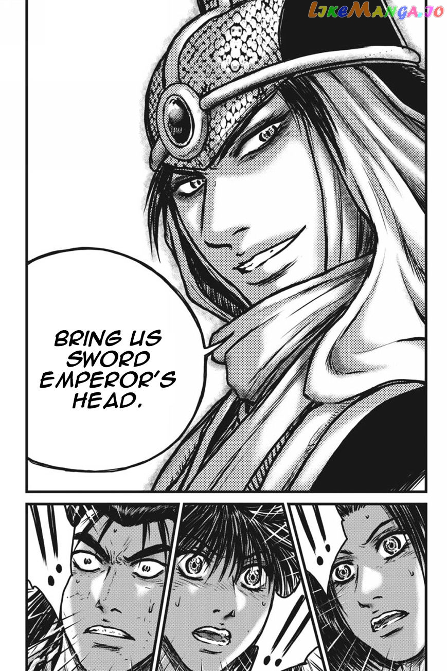 Ruler of the Land chapter 417 - page 29