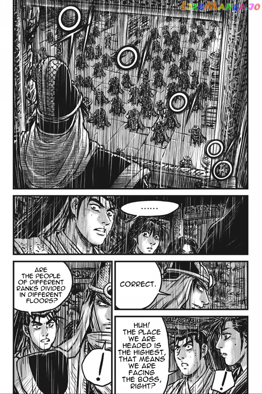 Ruler of the Land chapter 417 - page 3