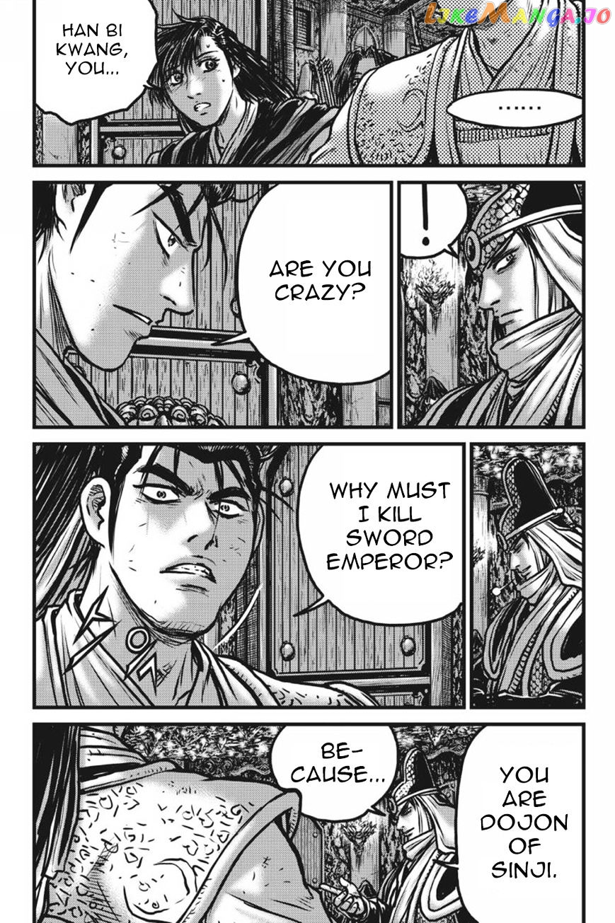 Ruler of the Land chapter 417 - page 30