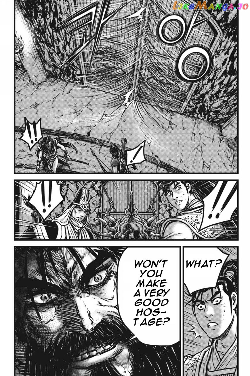Ruler of the Land chapter 417 - page 34
