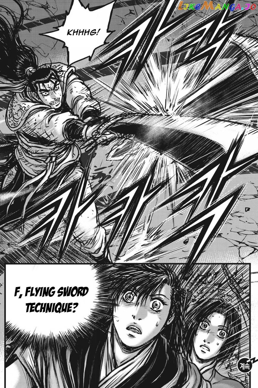 Ruler of the Land chapter 417 - page 37