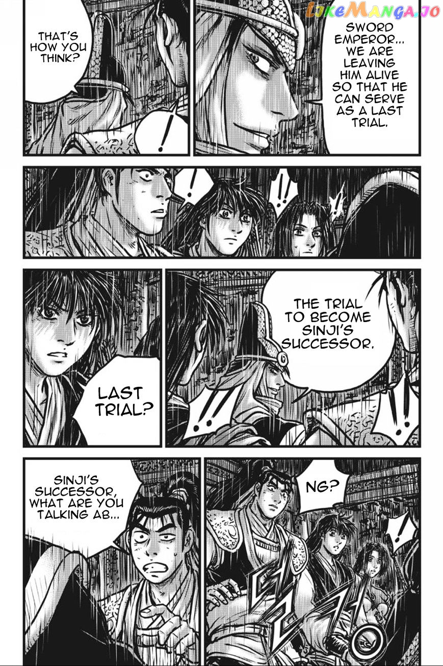 Ruler of the Land chapter 417 - page 5