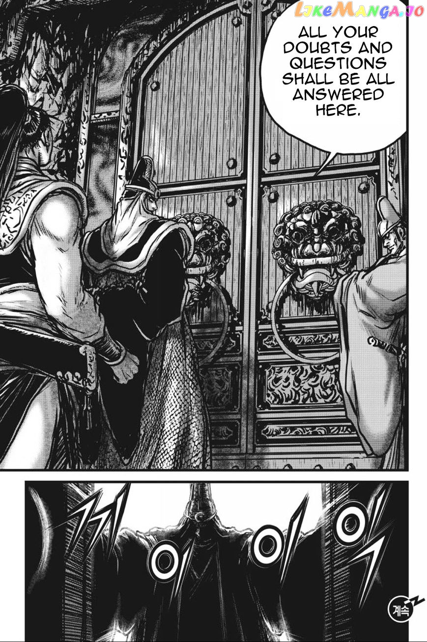 Ruler of the Land chapter 417 - page 7