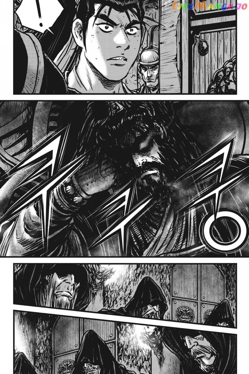 Ruler of the Land chapter 417 - page 9