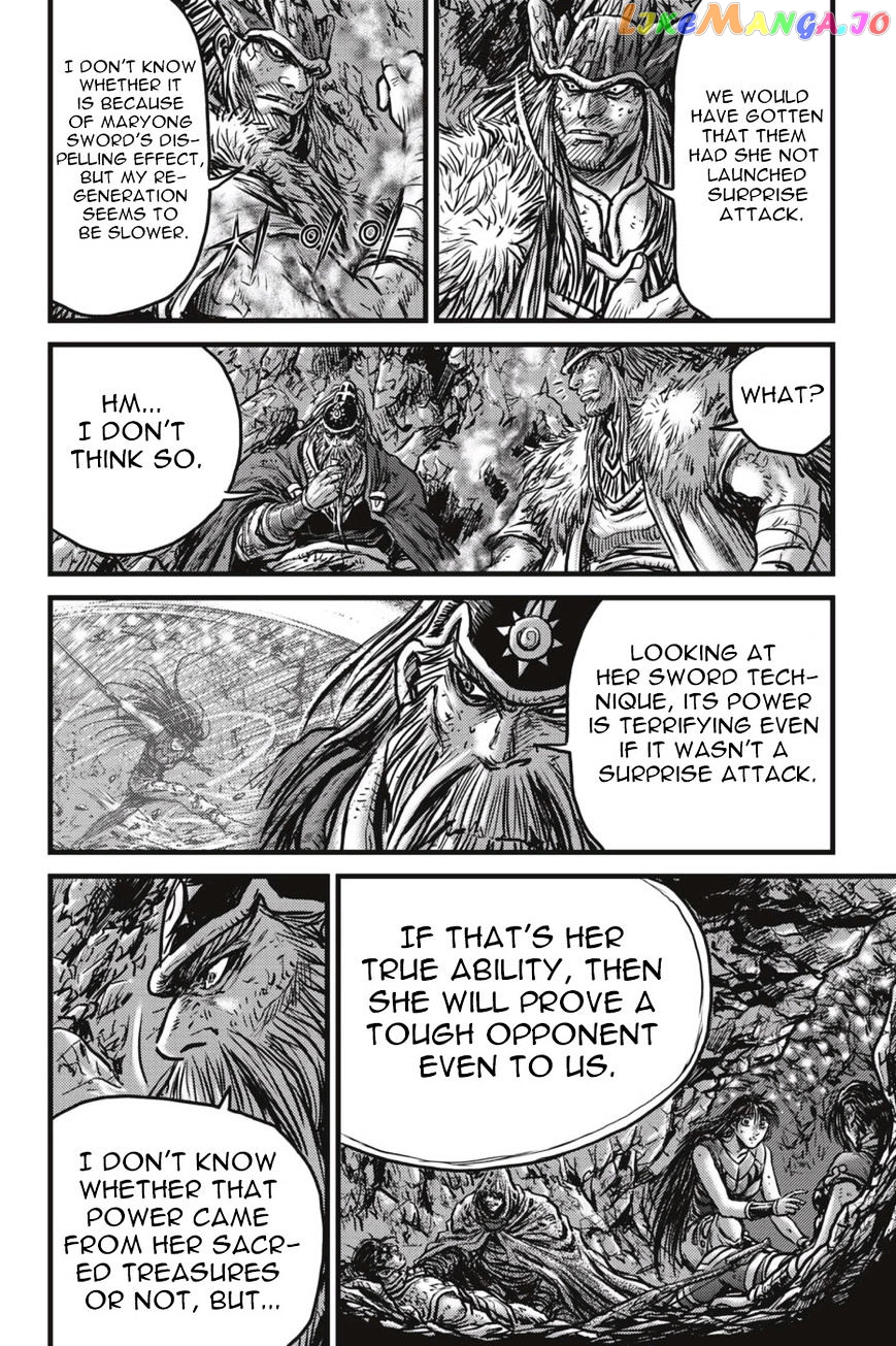 Ruler of the Land chapter 491 - page 12