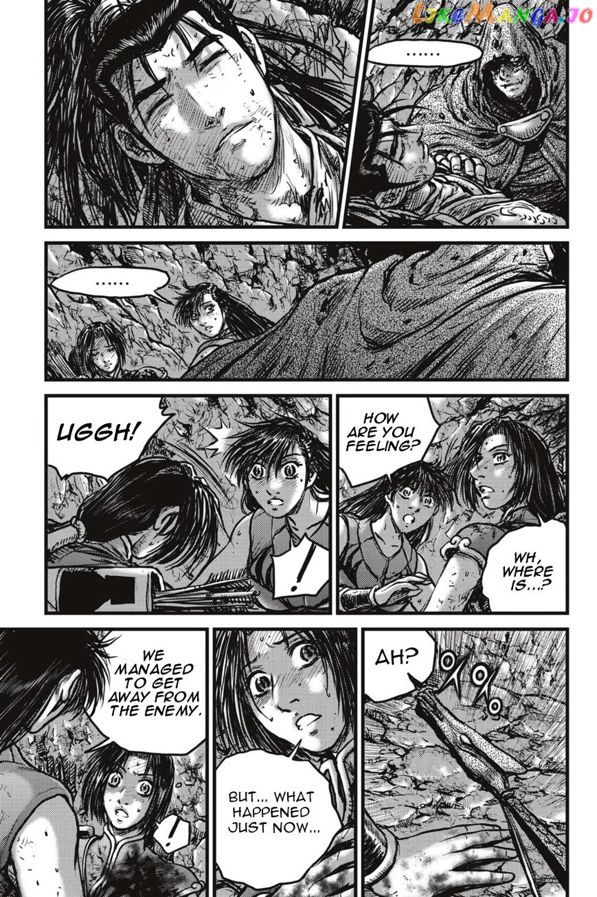 Ruler of the Land chapter 491 - page 13