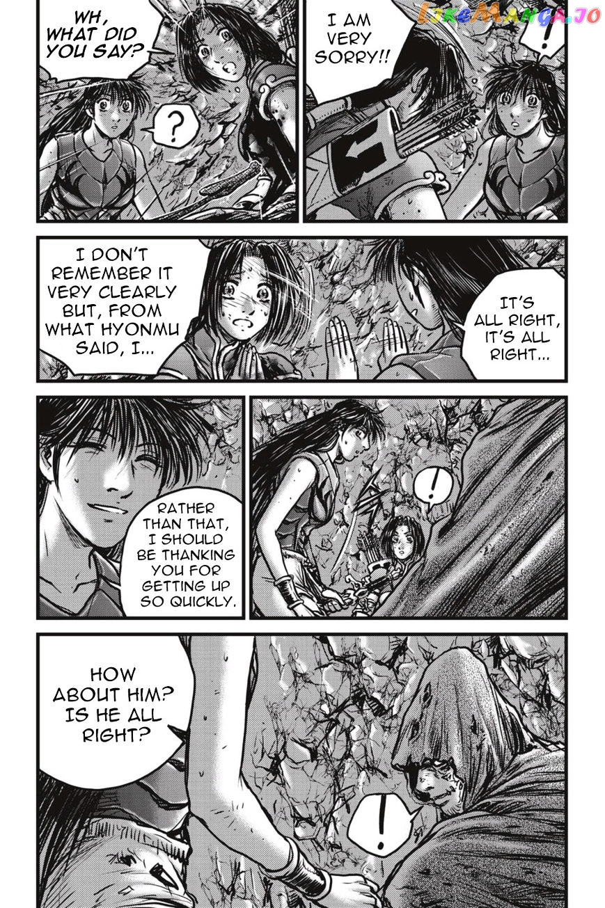 Ruler of the Land chapter 491 - page 14