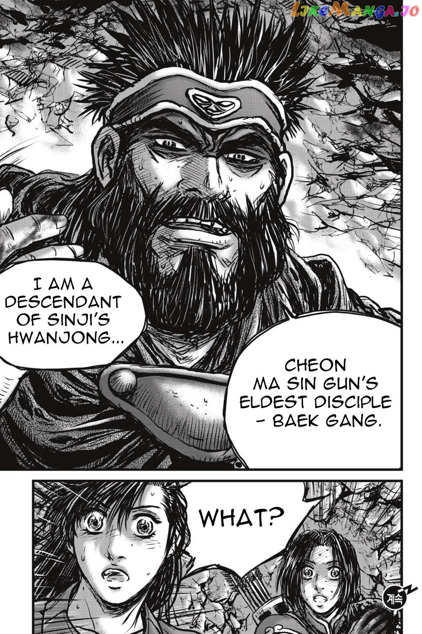 Ruler of the Land chapter 491 - page 21