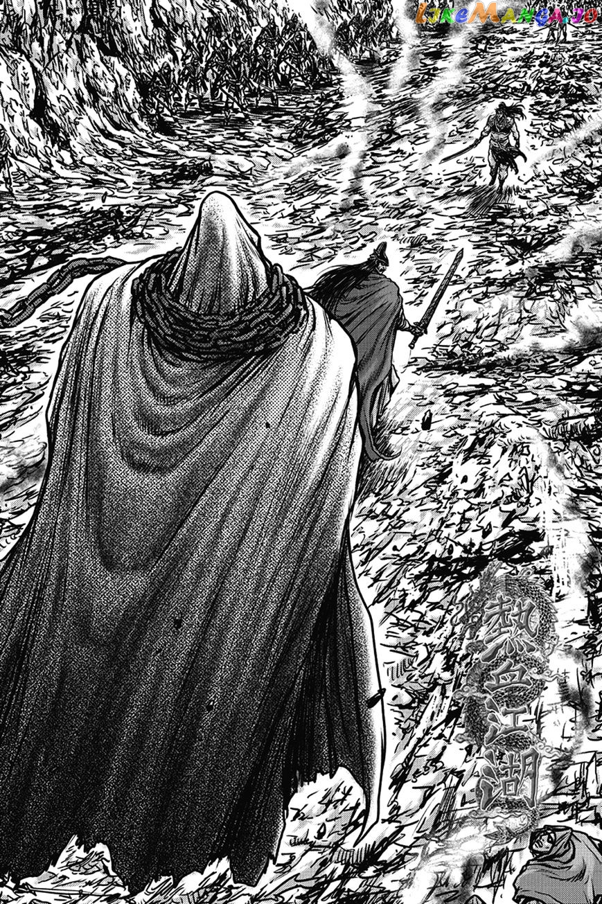 Ruler of the Land chapter 402 - page 1