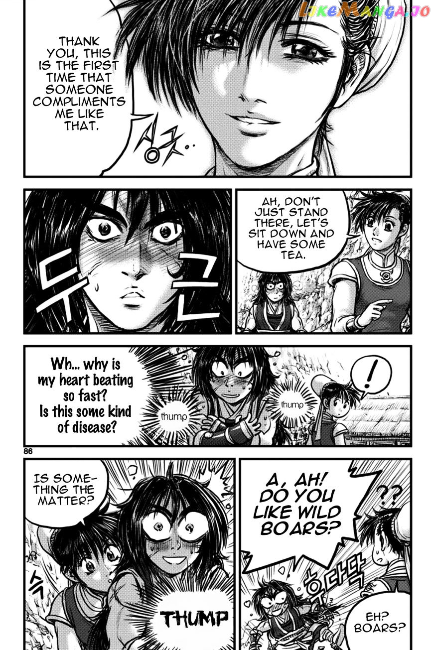 Ruler of the Land chapter 384 - page 11