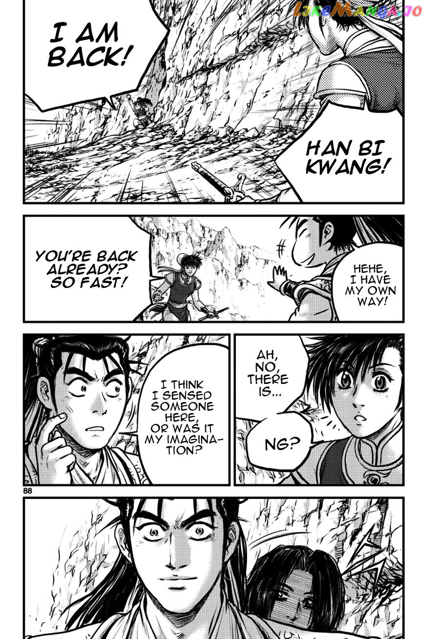 Ruler of the Land chapter 384 - page 13