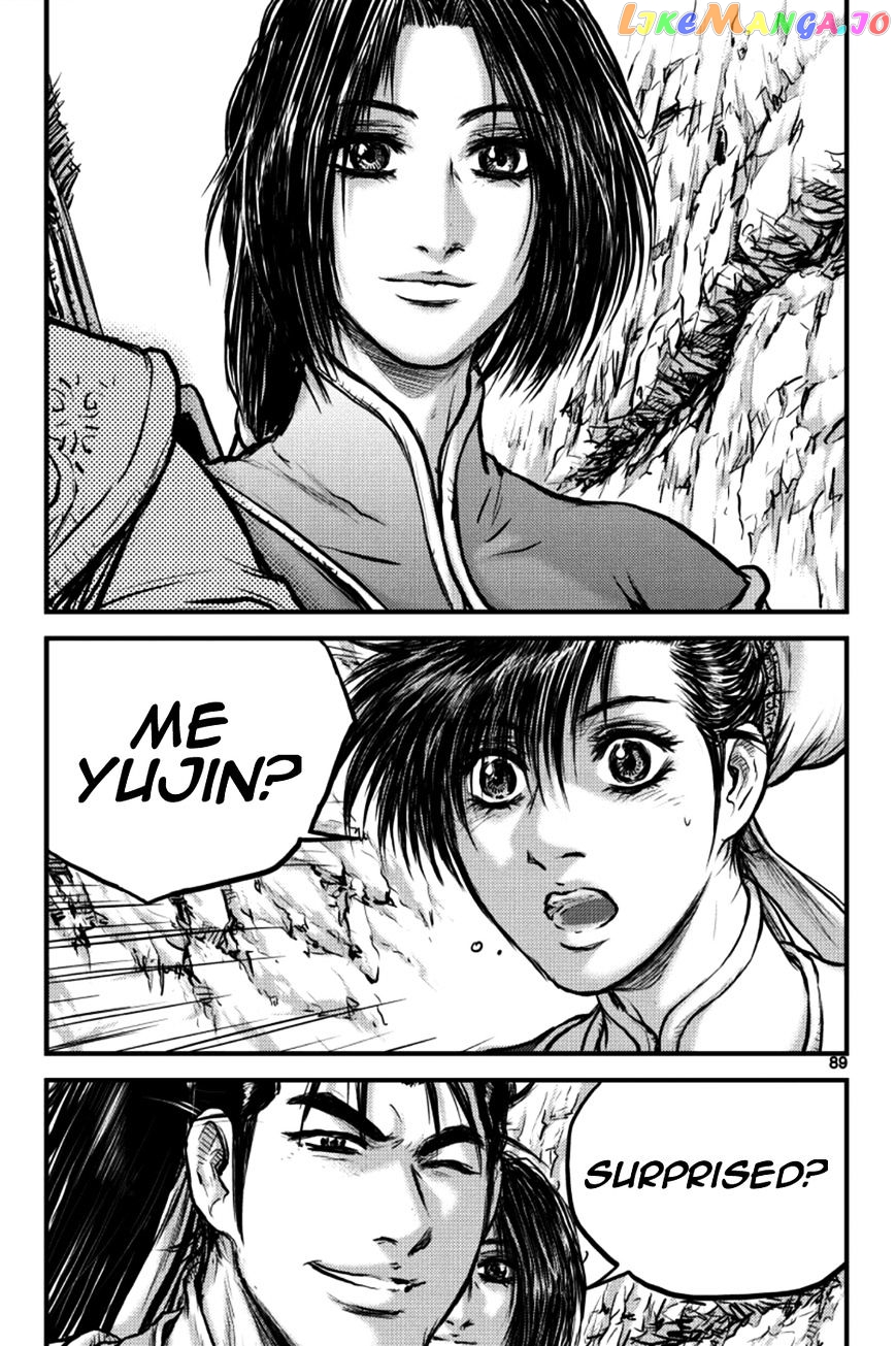 Ruler of the Land chapter 384 - page 14