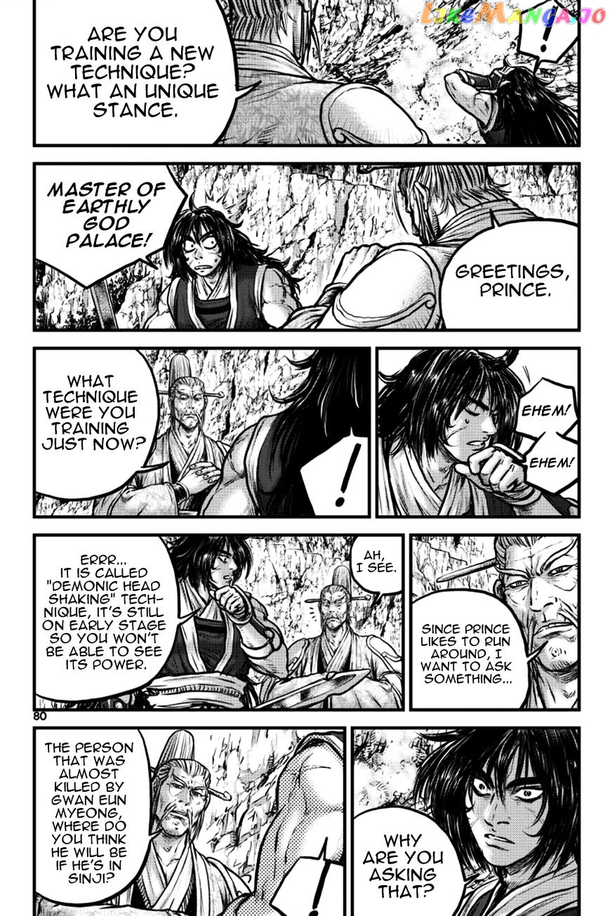 Ruler of the Land chapter 384 - page 5