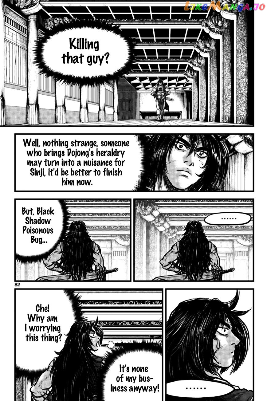 Ruler of the Land chapter 384 - page 7