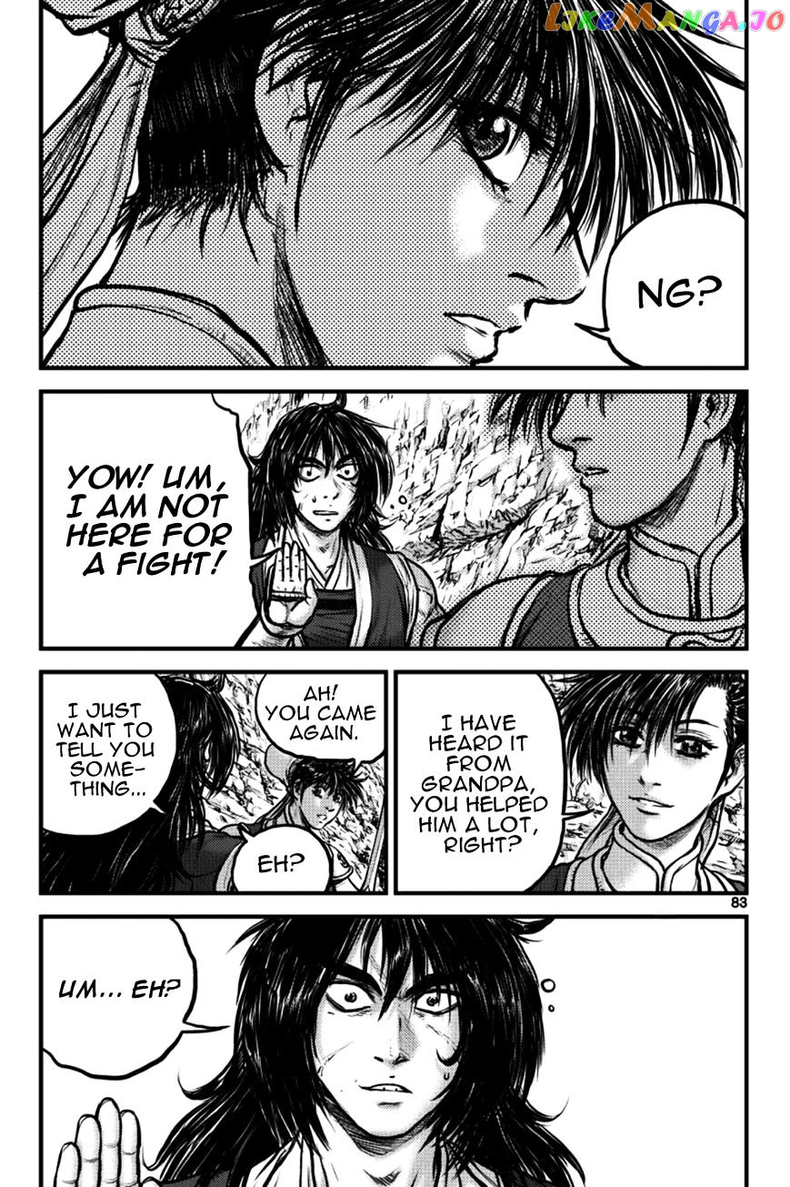 Ruler of the Land chapter 384 - page 8