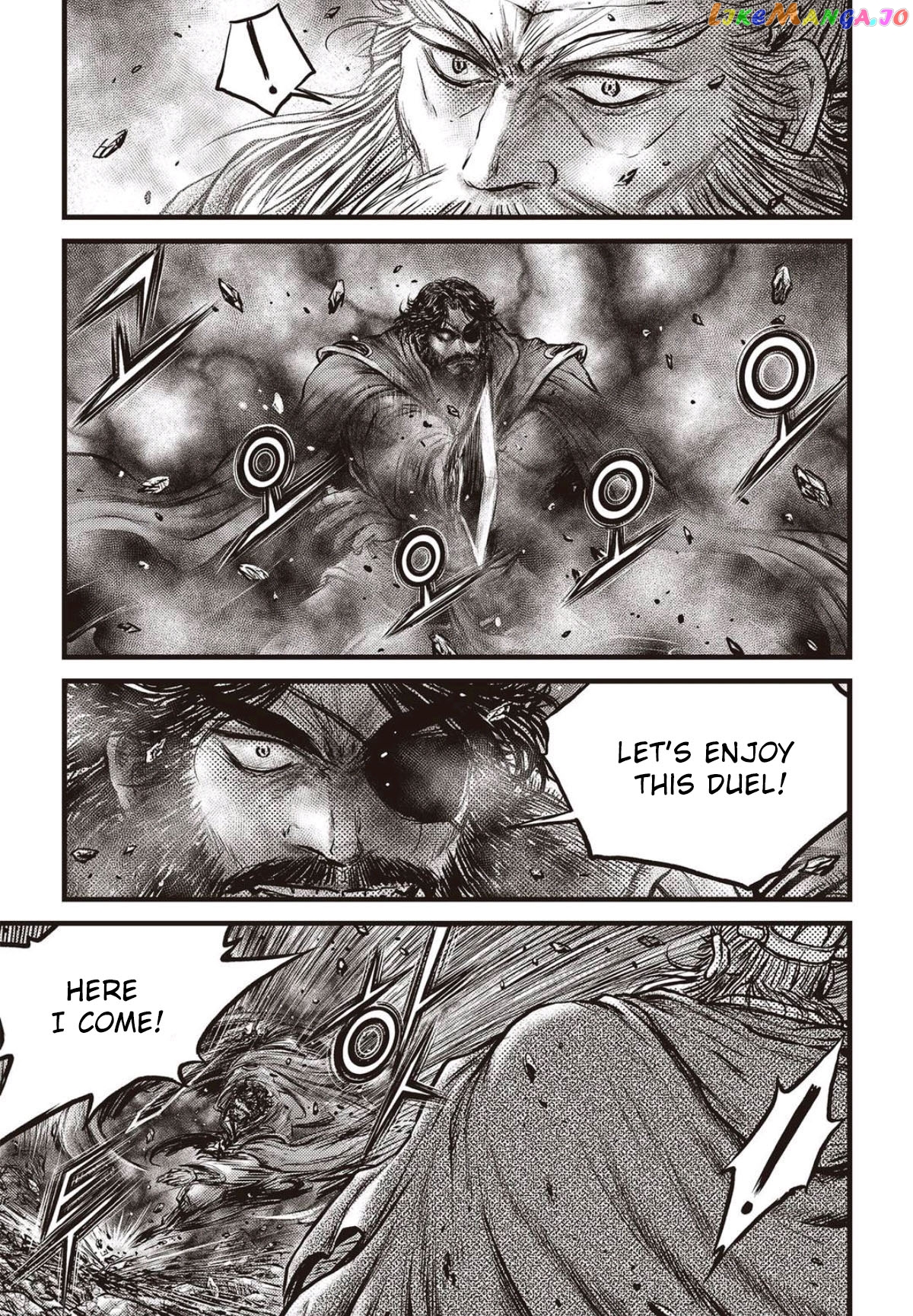 Ruler of the Land chapter 563 - page 10