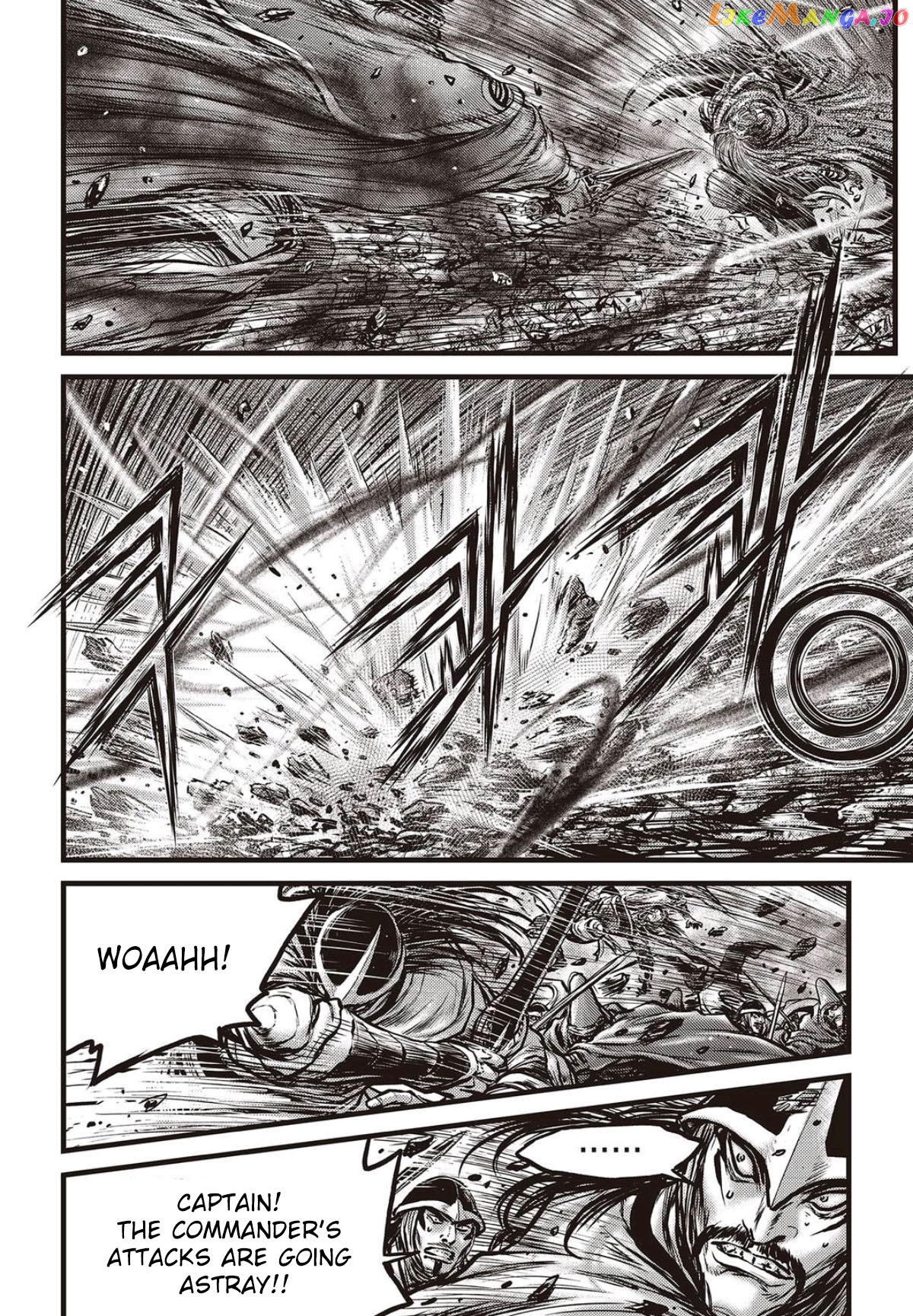 Ruler of the Land chapter 563 - page 11