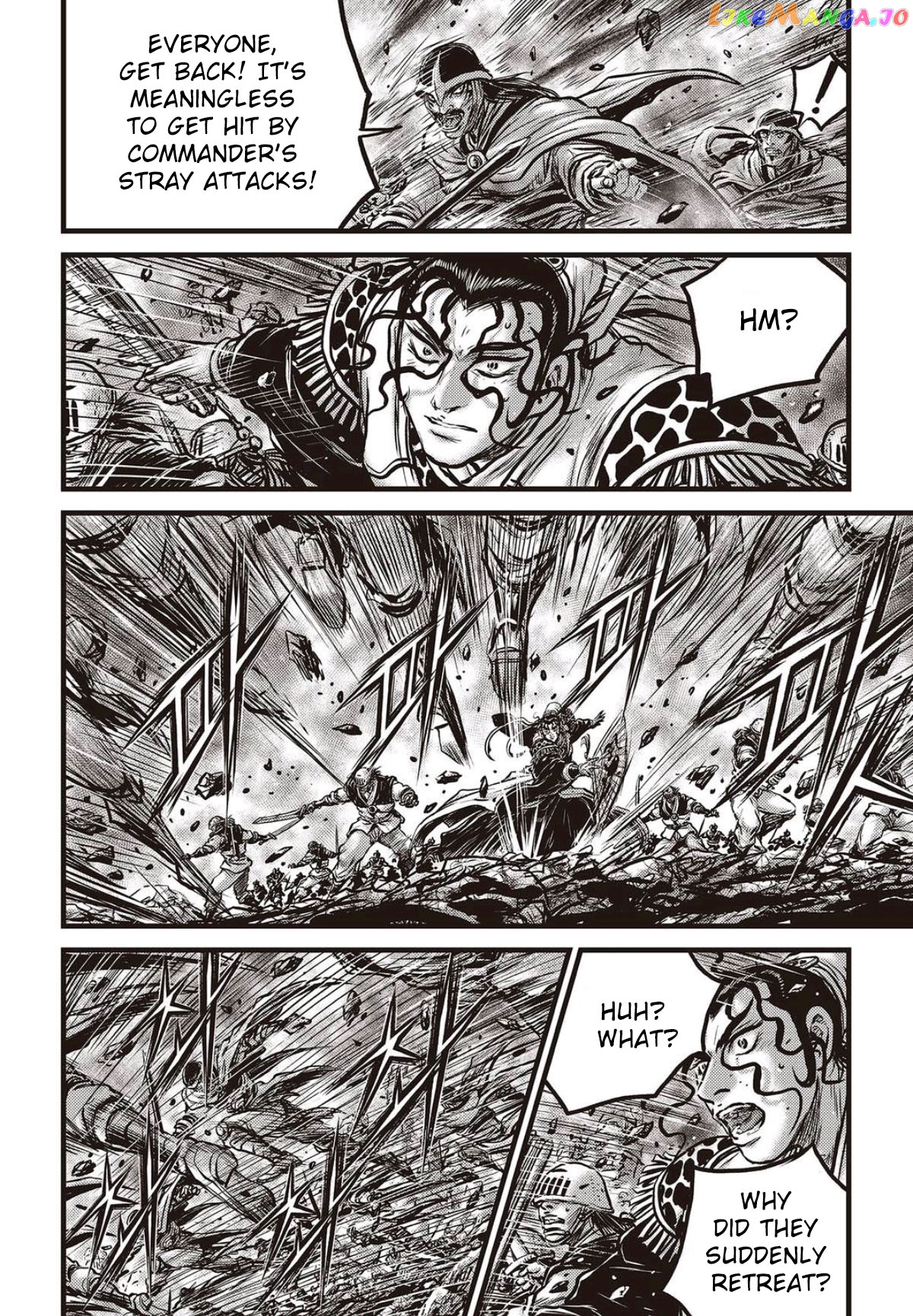 Ruler of the Land chapter 563 - page 13