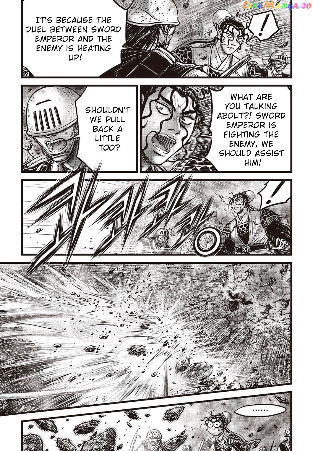 Ruler of the Land chapter 563 - page 14
