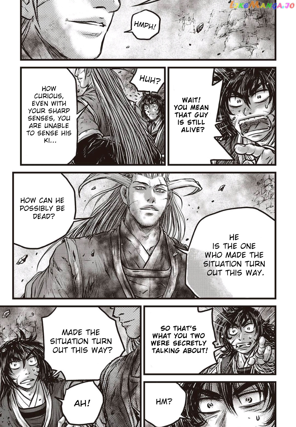 Ruler of the Land chapter 563 - page 20
