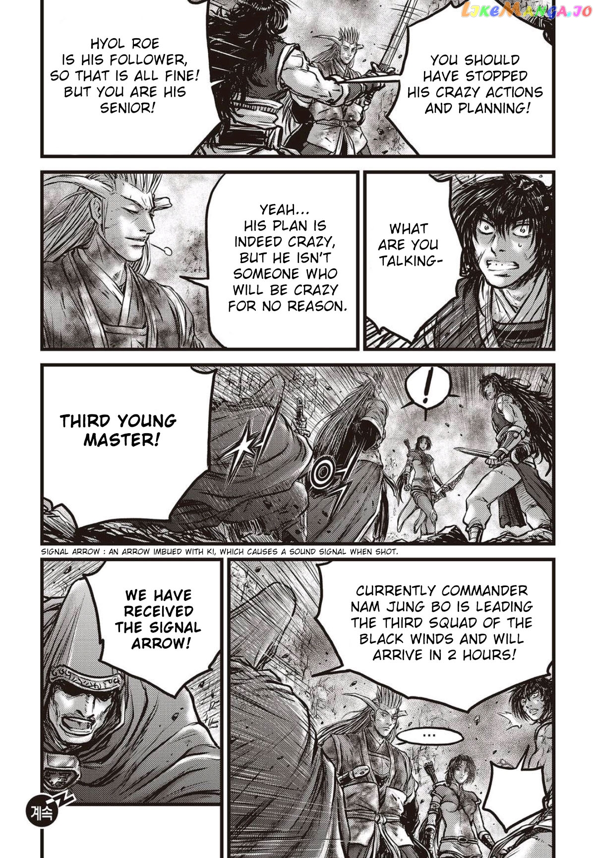 Ruler of the Land chapter 563 - page 22