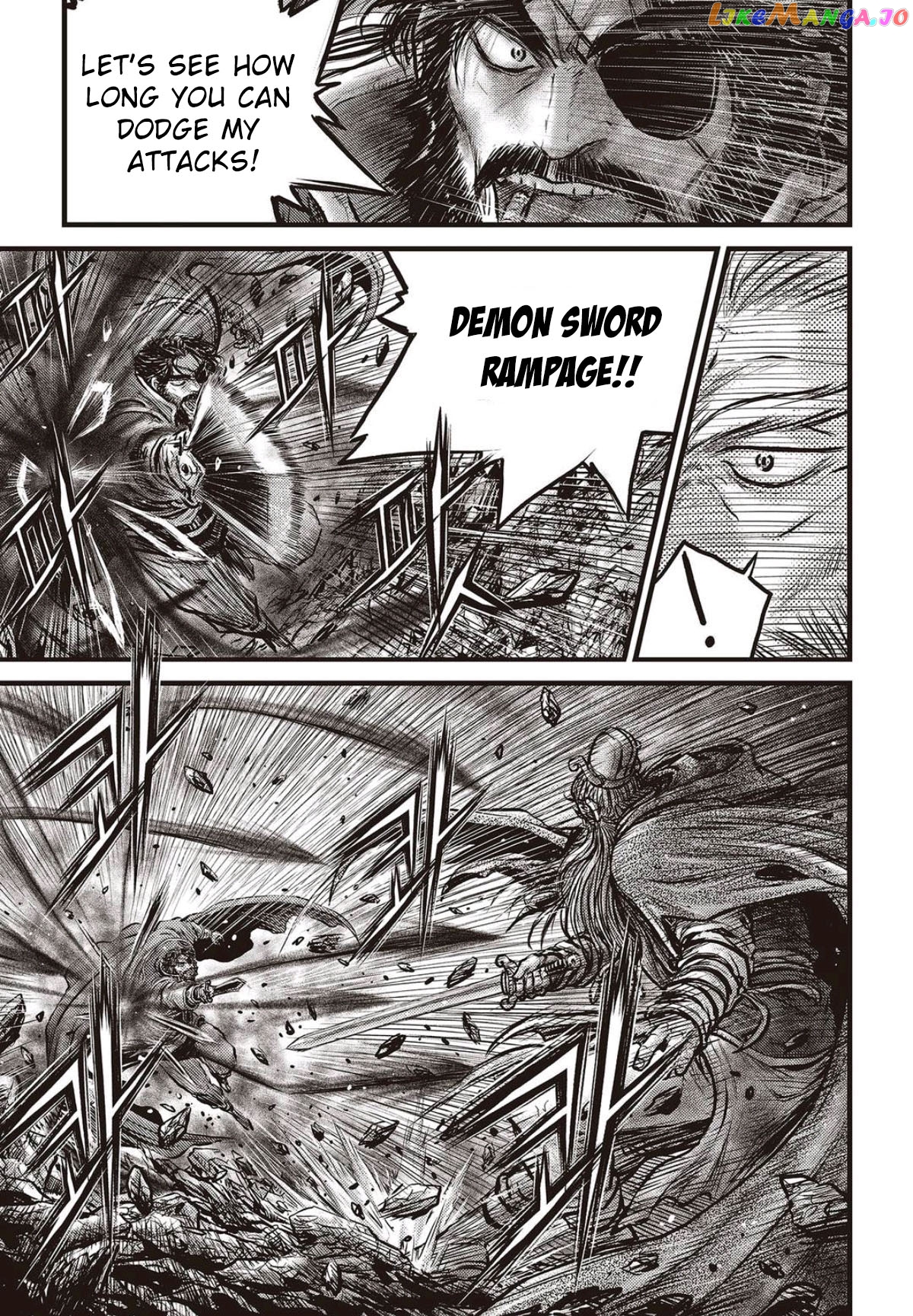 Ruler of the Land chapter 563 - page 4