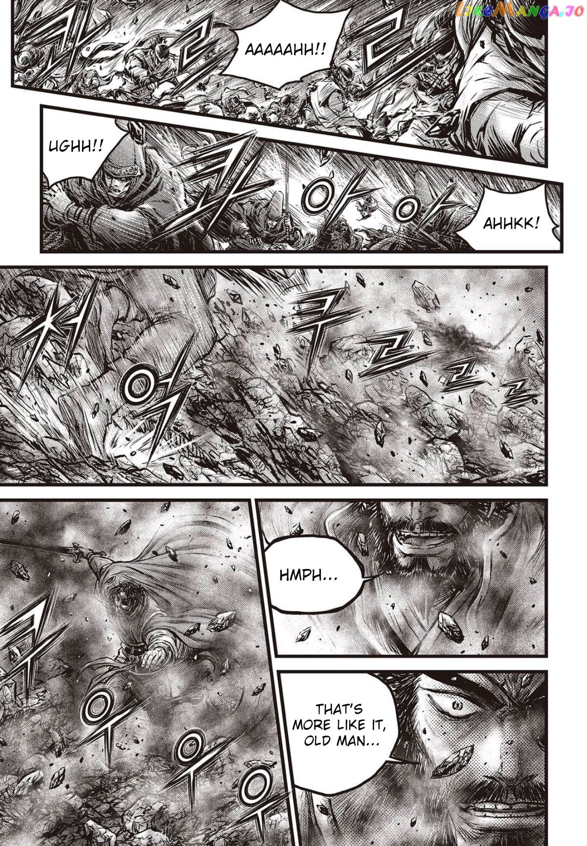 Ruler of the Land chapter 563 - page 8